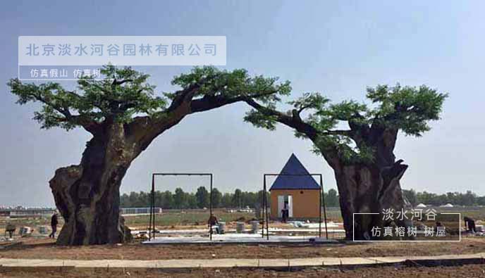 仿真樹(shù)