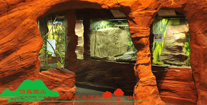 塑石假山.jpg 塑石假山