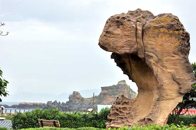 塑石假山制作.jpg 塑石假山制作