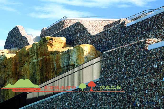 假山制作.jpg 假山制作