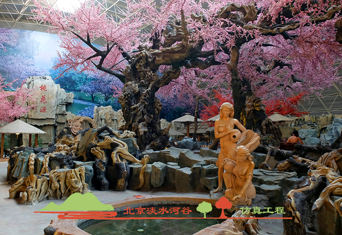 假樹價格.jpg 假樹價格