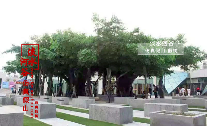 大型仿真樹(shù).jpg 大型仿真樹(shù)