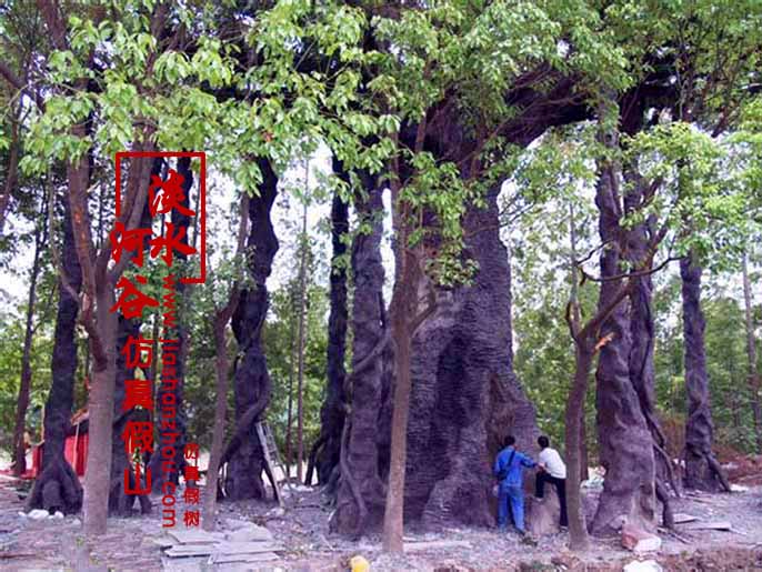 大型仿真樹(shù).jpg 大型仿真樹(shù)