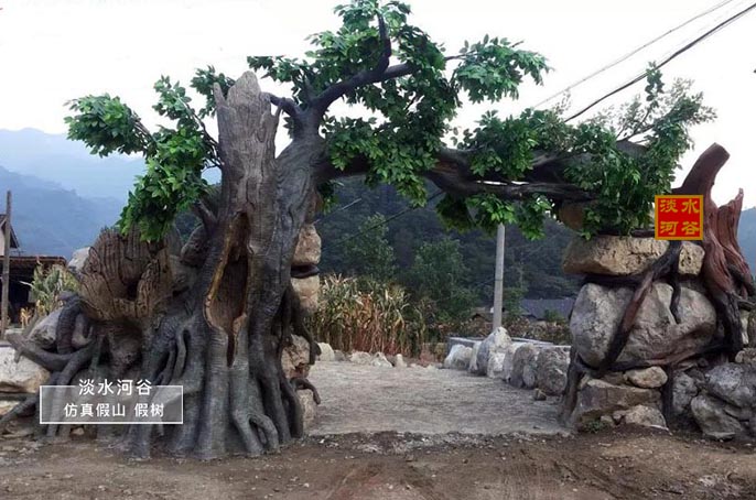 仿真樹大門.jpeg 仿真樹大門