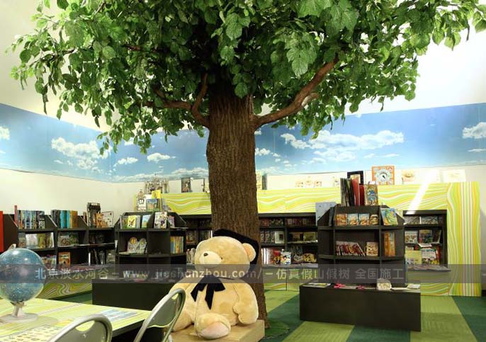 幼兒園假樹.jpg 幼兒園假樹