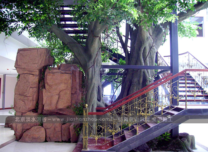 假樹假山.jpg 假樹假山