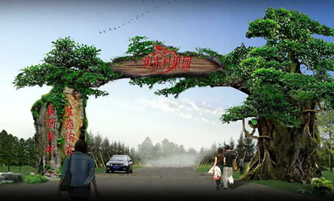 仿真樹(shù)大門(mén)