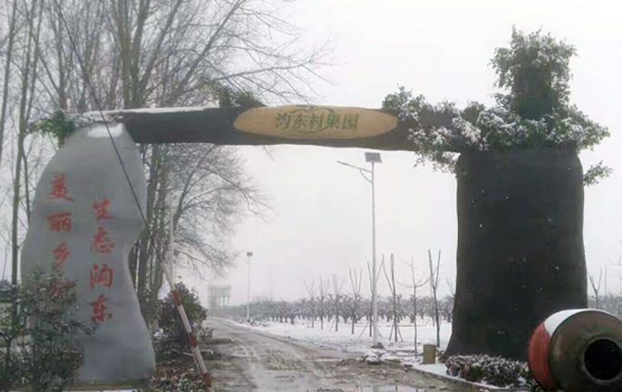 仿真樹(shù)大門(mén)