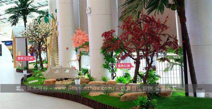 室內仿真樹.jpeg 室內仿真樹