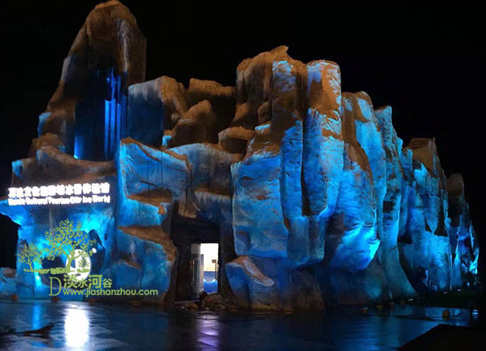 塑石假山.jpg 塑石假山