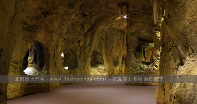人造洞穴.jpg 人造洞穴