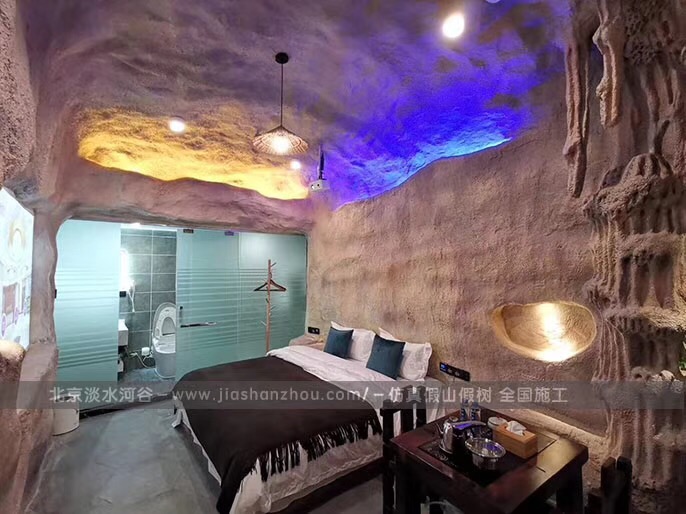 洞穴主題酒店.jpeg 洞穴主題酒店