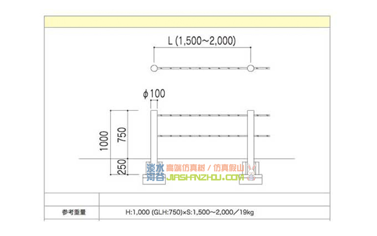 二繩仿木欄干.jpg 二繩仿木欄干