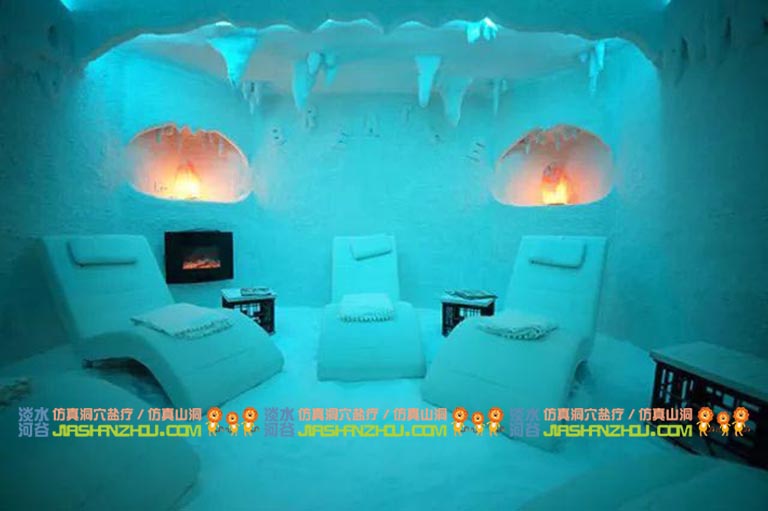 洞穴鹽療.jpg 洞穴鹽療