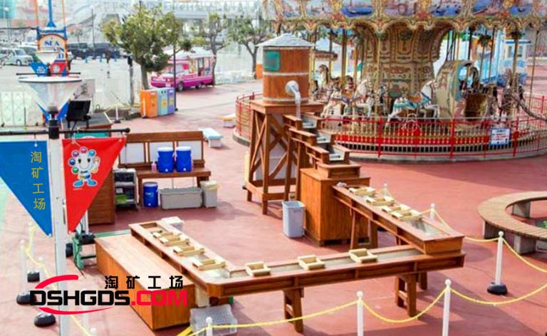 兒童淘礦工場(chǎng)設(shè)備加熱.jpg 兒童淘礦工場(chǎng)設(shè)備加熱