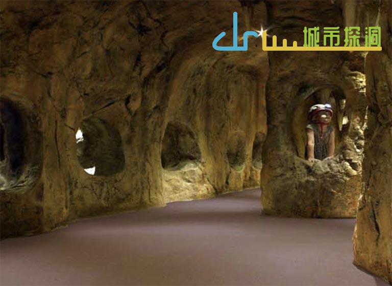 798探洞工場制作廠家.jpg 798探洞工場制作廠家