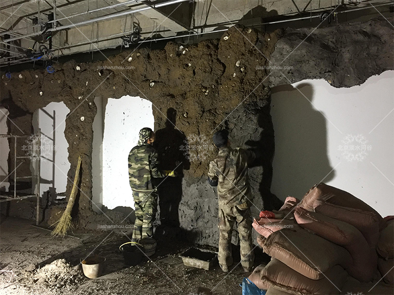 人造山洞飯店.jpg 人造山洞飯店