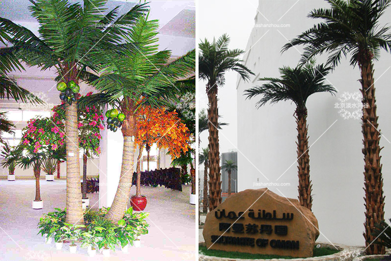 仿真樹.jpg 仿真樹