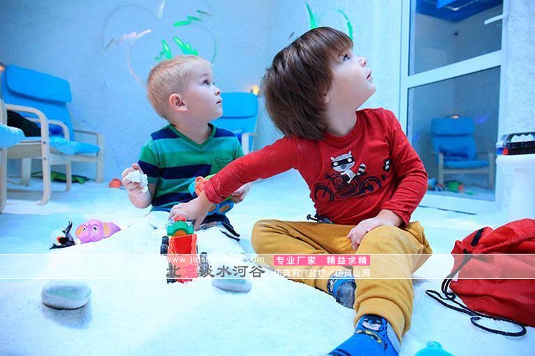 鹽療房.jpg 鹽療房