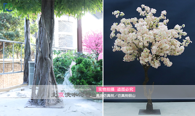 仿真樹.jpg 仿真樹