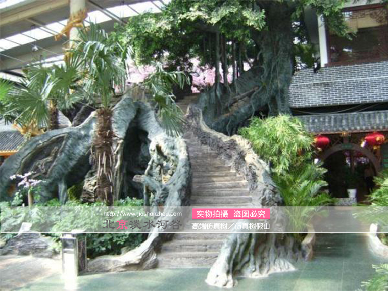 仿真樹.jpg 仿真樹