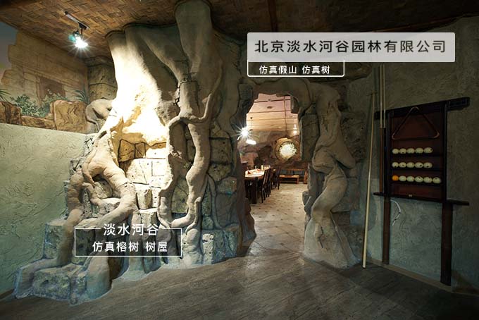 仿真樹圖片.jpg 仿真樹圖片