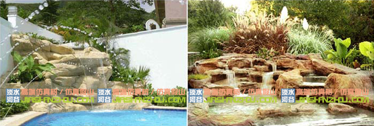 水泥假山.jpg 水泥假山