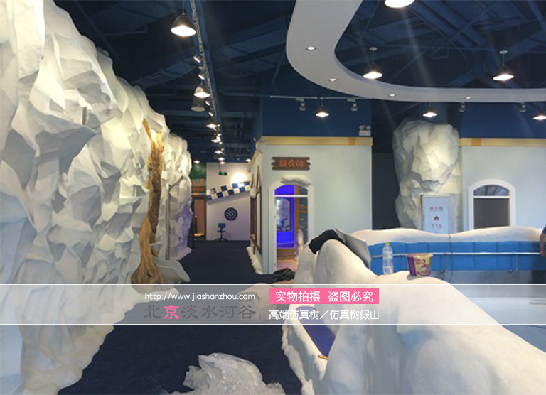 仿真雪山.jpg 仿真雪山