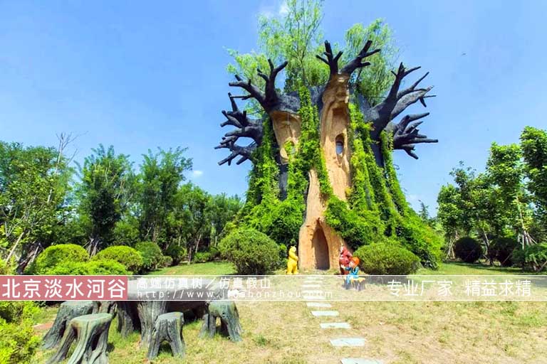 仿真樹廠家.jpeg 仿真樹廠家