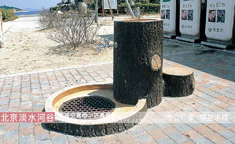 仿真樹樁狀洗手池.jpg 仿真樹樁狀洗手池