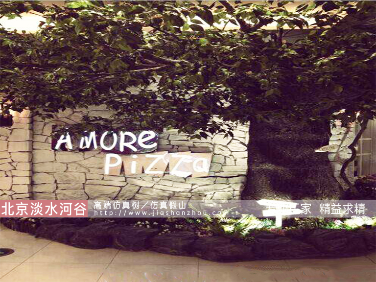 仿真樹.jpg 仿真樹