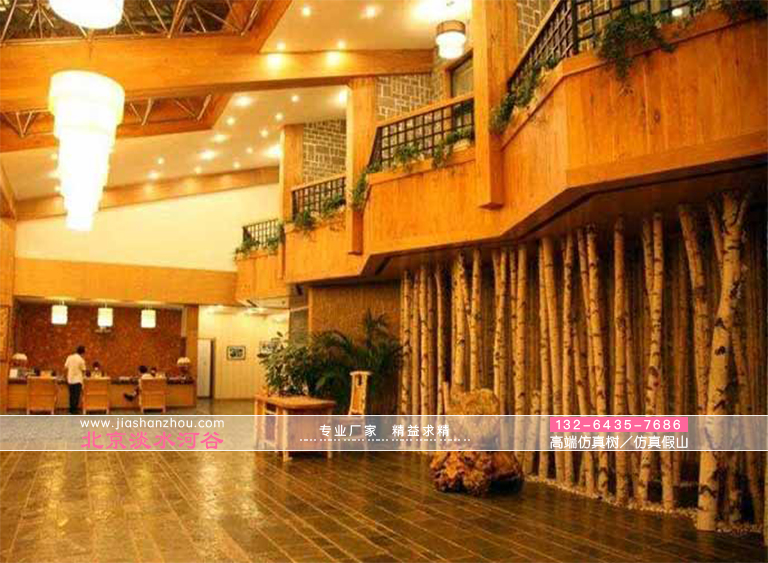 仿真樹.jpg 仿真樹