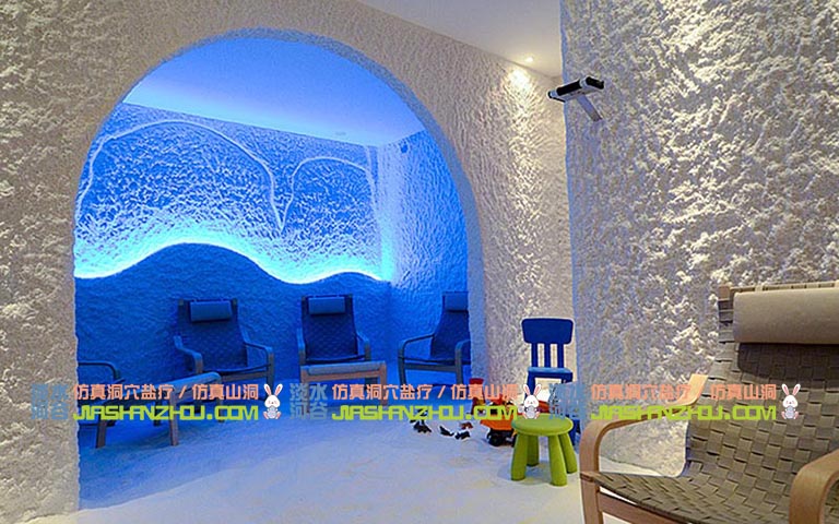 鹽涂料.jpg 鹽涂料