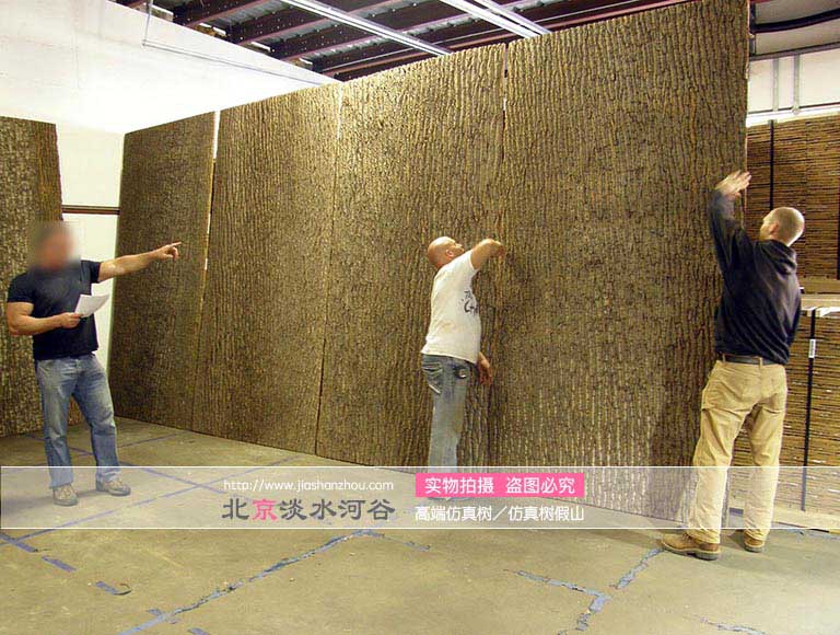 仿真樹皮裝飾.jpg 仿真樹皮裝飾