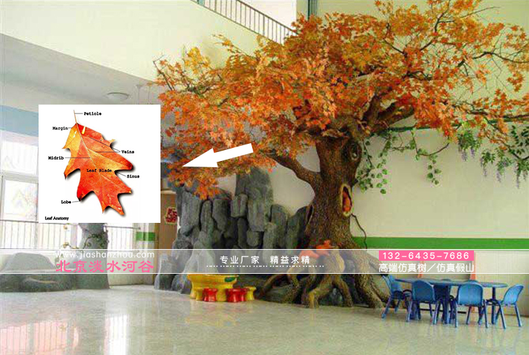 仿真樹.jpg 仿真樹