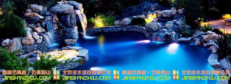 1589627950635981.jpg rock-features1-1100x400.jpg