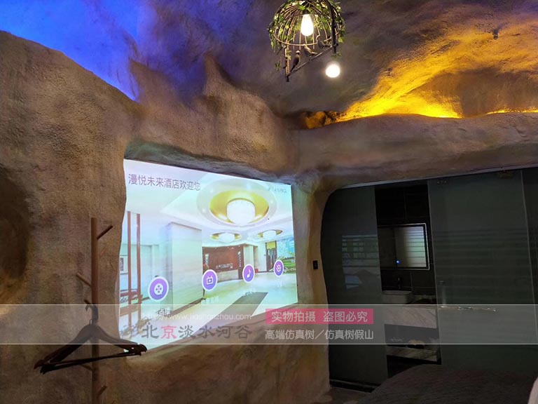 洞穴酒店.jpg 洞穴酒店