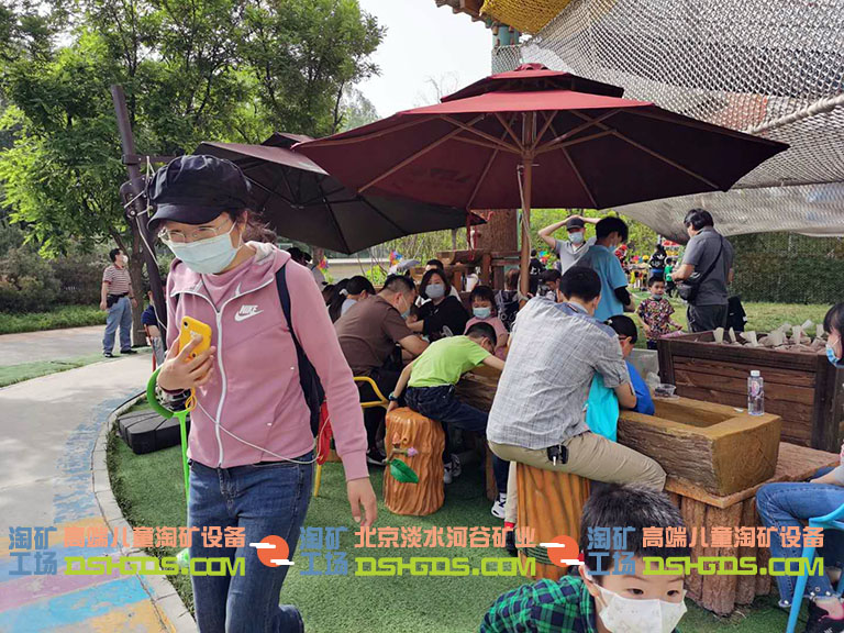 兒童淘礦設備.jpeg 兒童淘礦設備