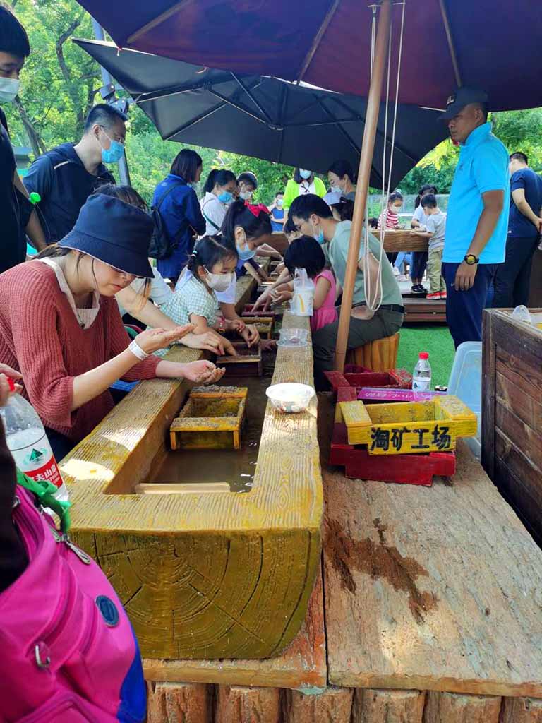 兒童淘礦設備.jpeg 兒童淘礦設備