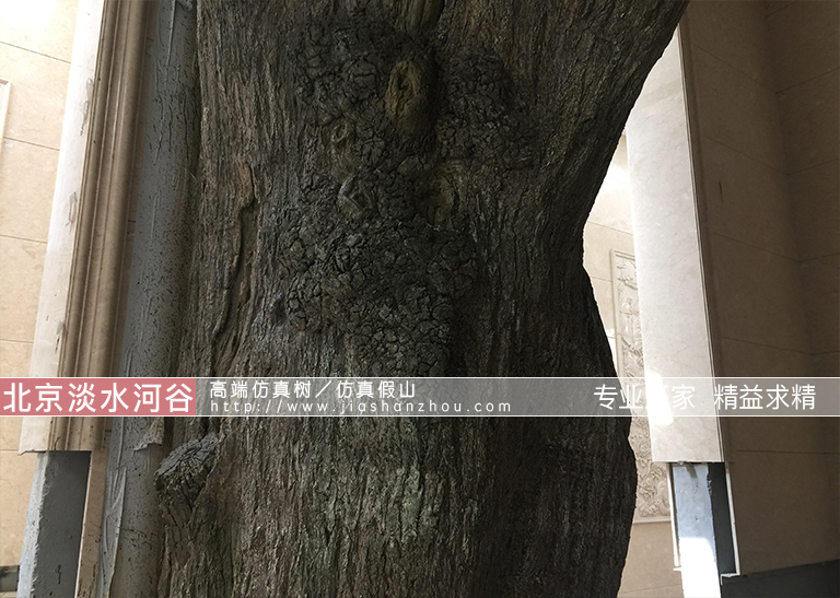 仿真樹.jpg 仿真樹