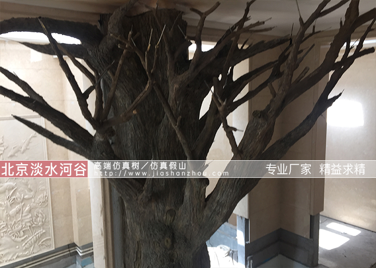 仿真樹(shù).jpg 仿真樹(shù)
