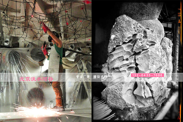 塑石假山.jpg 塑石假山