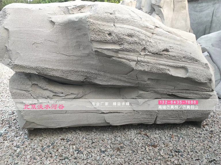 塑石假山.jpg 塑石假山