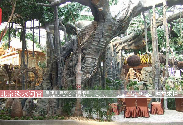 室內大型仿真景觀樹.jpg 室內大型仿真景觀樹