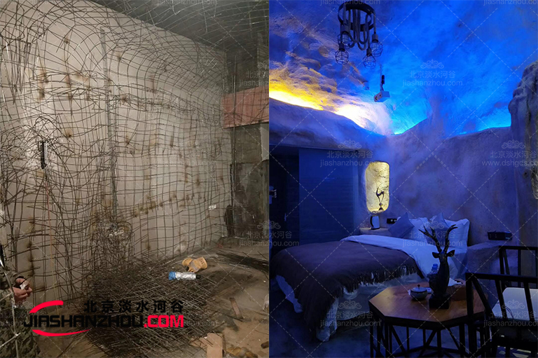 山洞酒店.jpg 山洞酒店