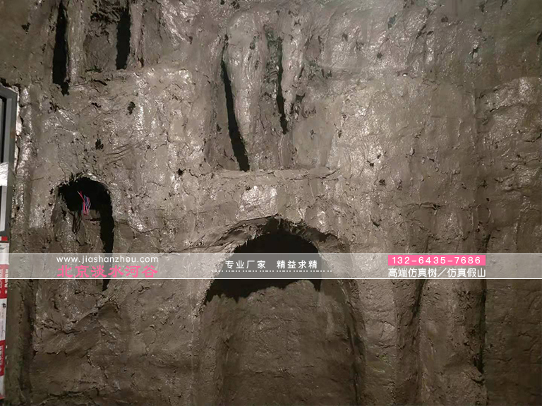 洞穴酒店.jpg 洞穴酒店