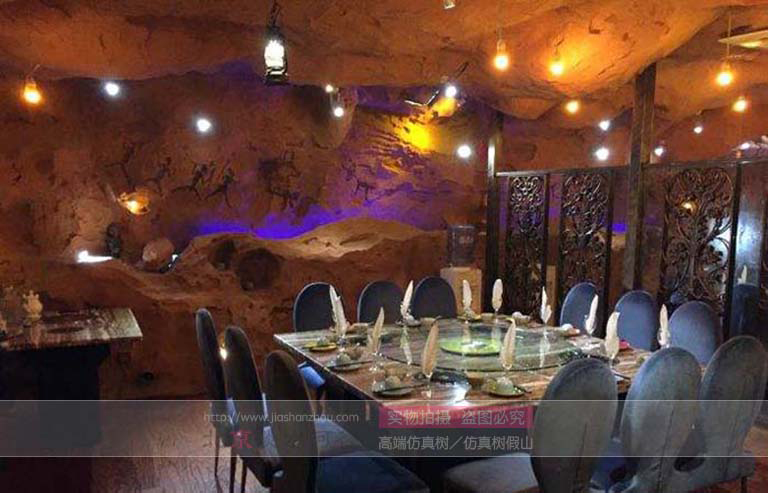 洞穴酒店.jpg 洞穴酒店