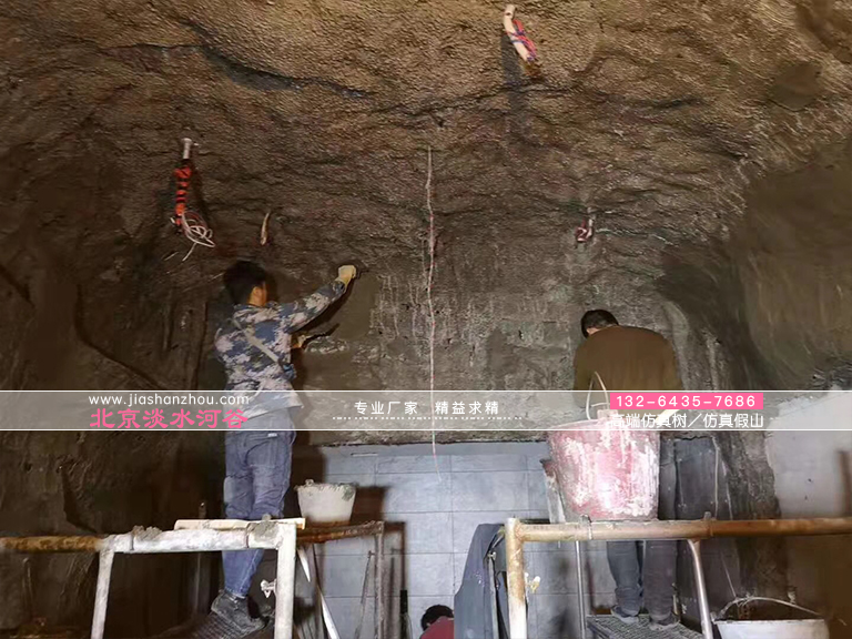 洞穴酒店.jpg 洞穴酒店