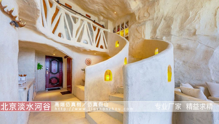 中國(guó)山洞酒店.jpeg 中國(guó)山洞酒店