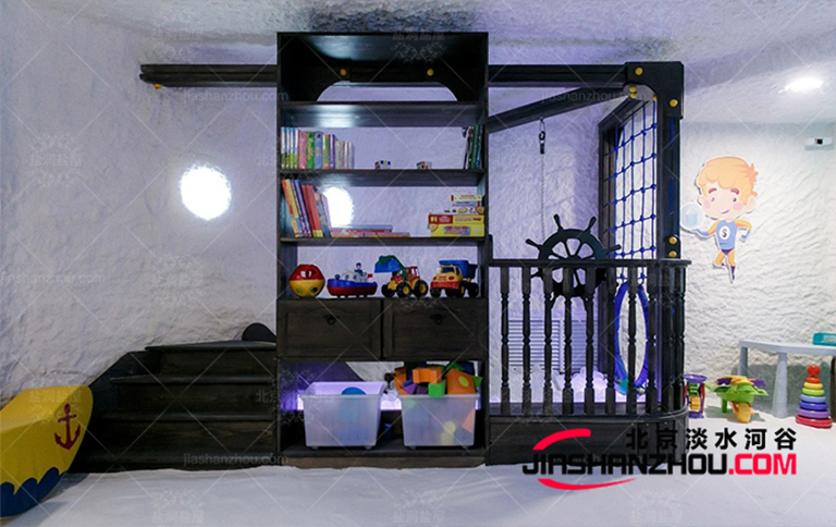 鹽療主題客棧.jpg 鹽療主題客棧